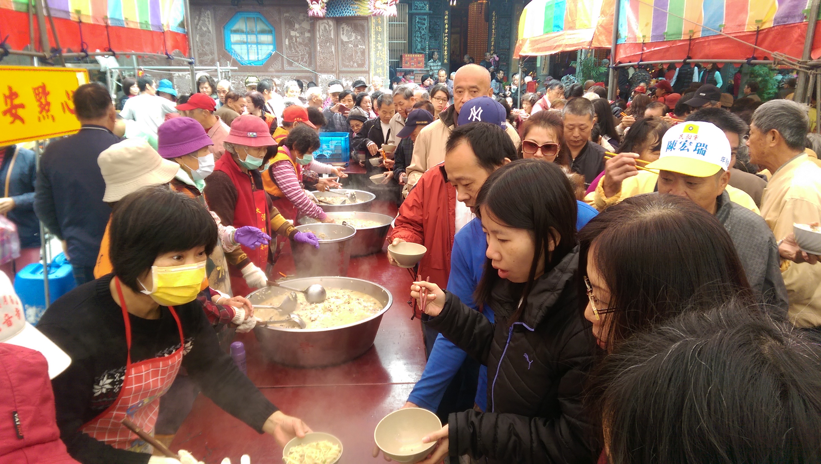 大溪普濟堂圓斗祈福　提供免費平安餐