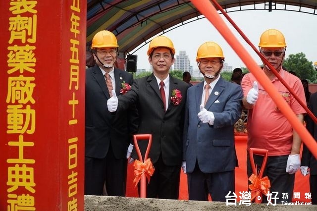 國璽幹細胞新竹生醫園區動土　可望加速新藥研發上市