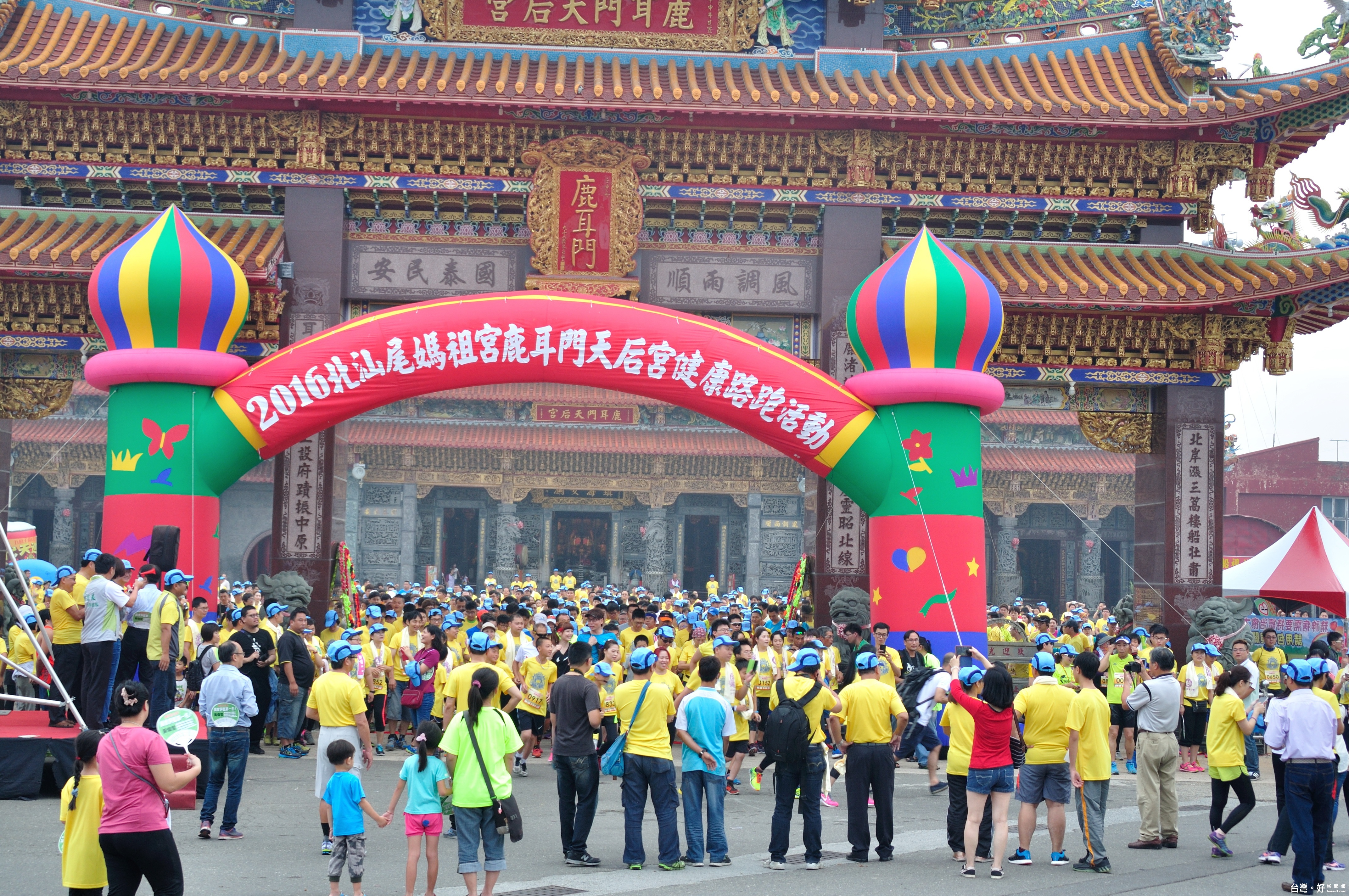 跟著媽祖健康路跑　鹿耳門天后宮開跑