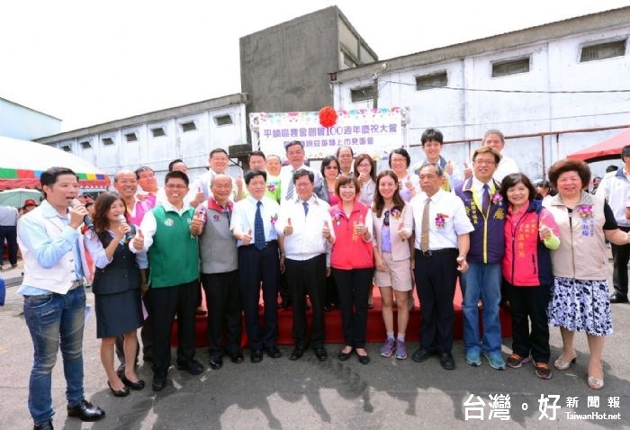 記錄了這塊土地的發展　平鎮農會走過100年