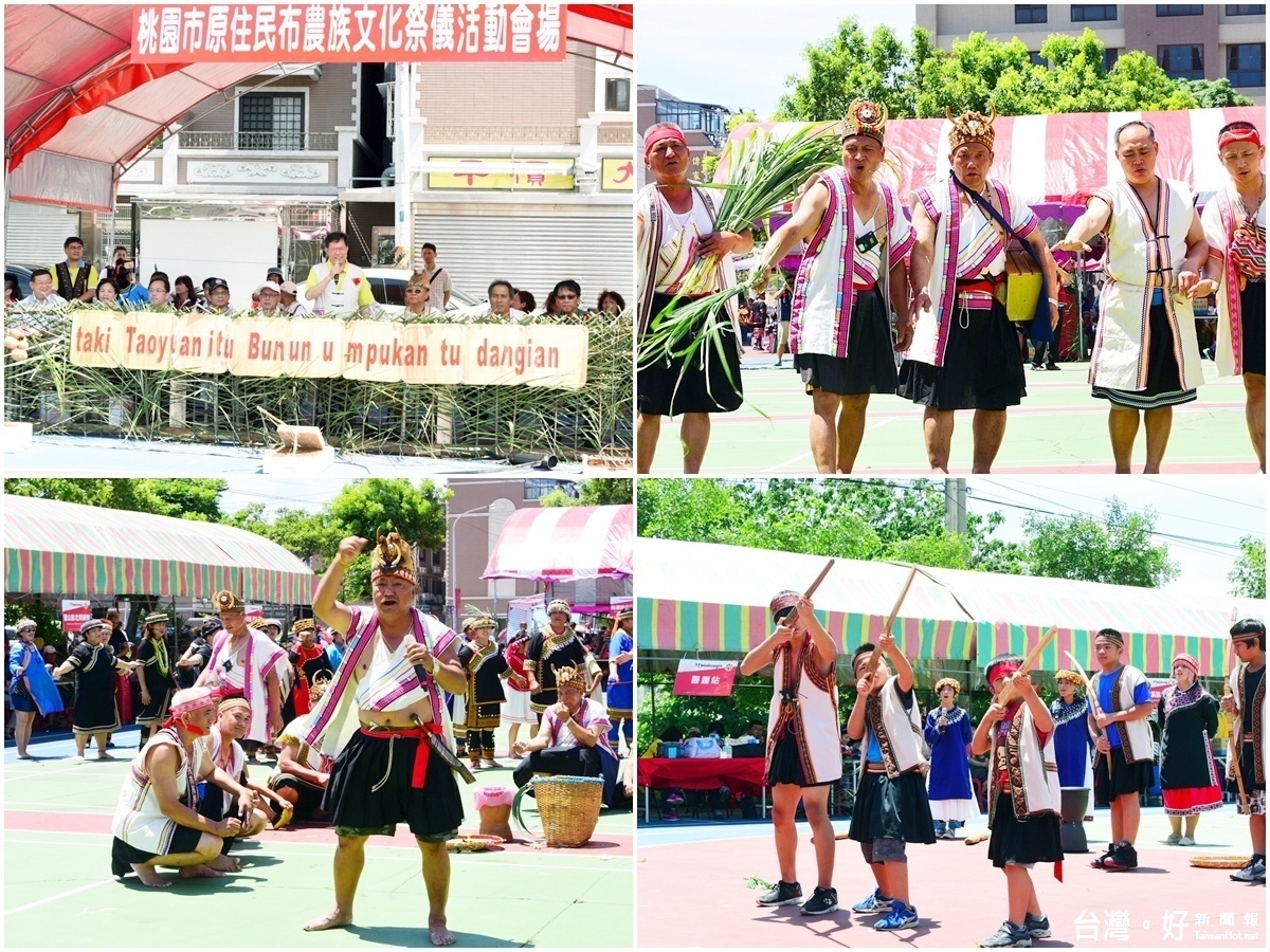 桃園市致力保留不同原住民族傳統，其中射耳祭（Malahtangia）為布農族重要傳統，讓原鄉文化在都會地區扎根