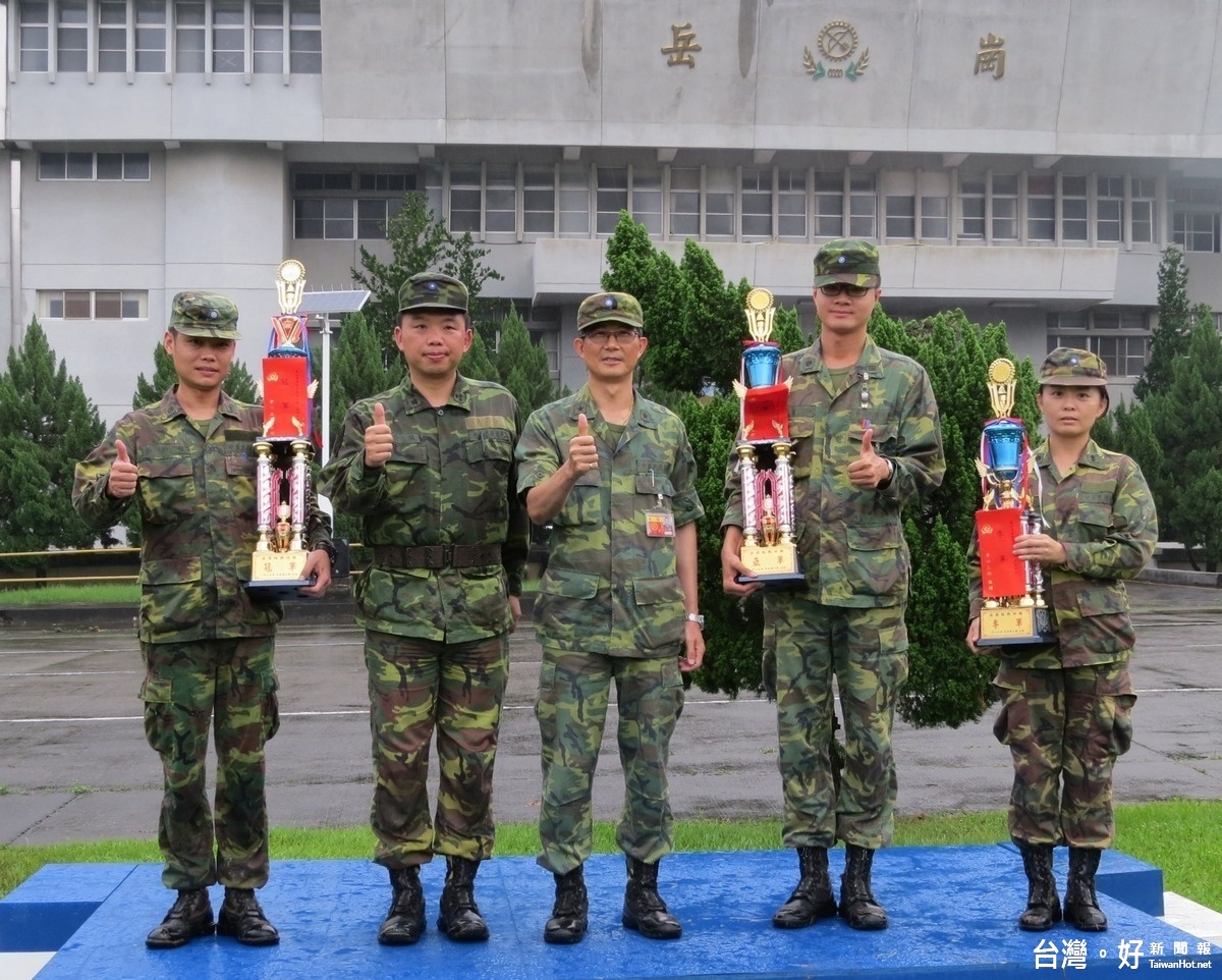 武化廠零件所獲得此次活動冠軍。〈圖片兵整中心提供〉