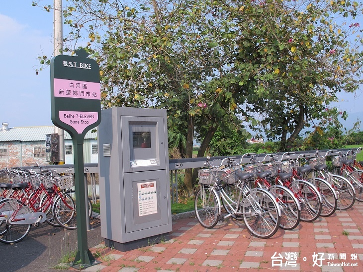 台南T-Bike自行車租賃系統 ；白河7-11新蓮鄉門市站。