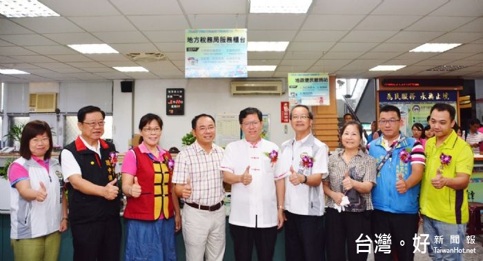 提升便民服務效率　龍潭公所稅務服務櫃台正式啟用