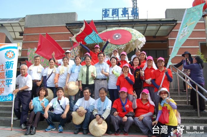 桃園地景藝術節就從富岡開跑，富岡火車站是桃園大門，也是地景藝術節的第一站。