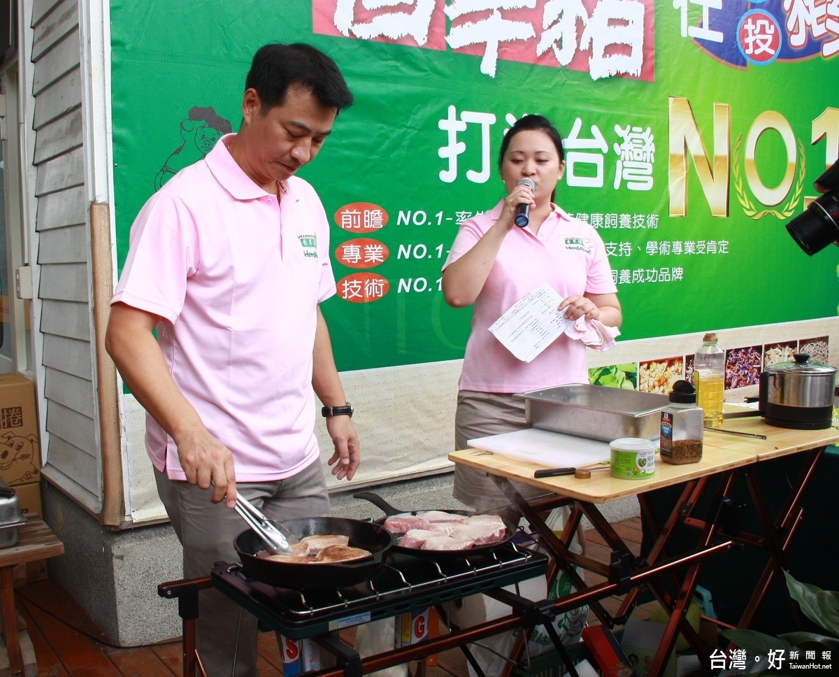 香草豬肉質甘甜不油膩口感非常好。（記者扶小萍攝）