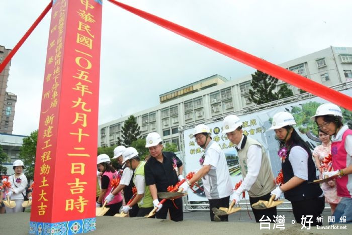 鄭市長表示，讓公24公園成為桃園市區重要的綠地以及辦理活動的場所，成為市民休憩的好去處。