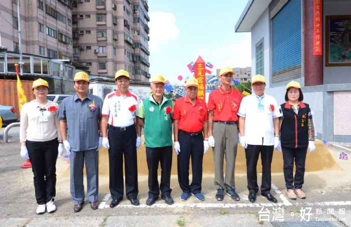 楊梅頭重溪三元宮動土典禮，鄭市長表示，祈求三官大帝保佑，讓楊梅建設蓬勃發展。