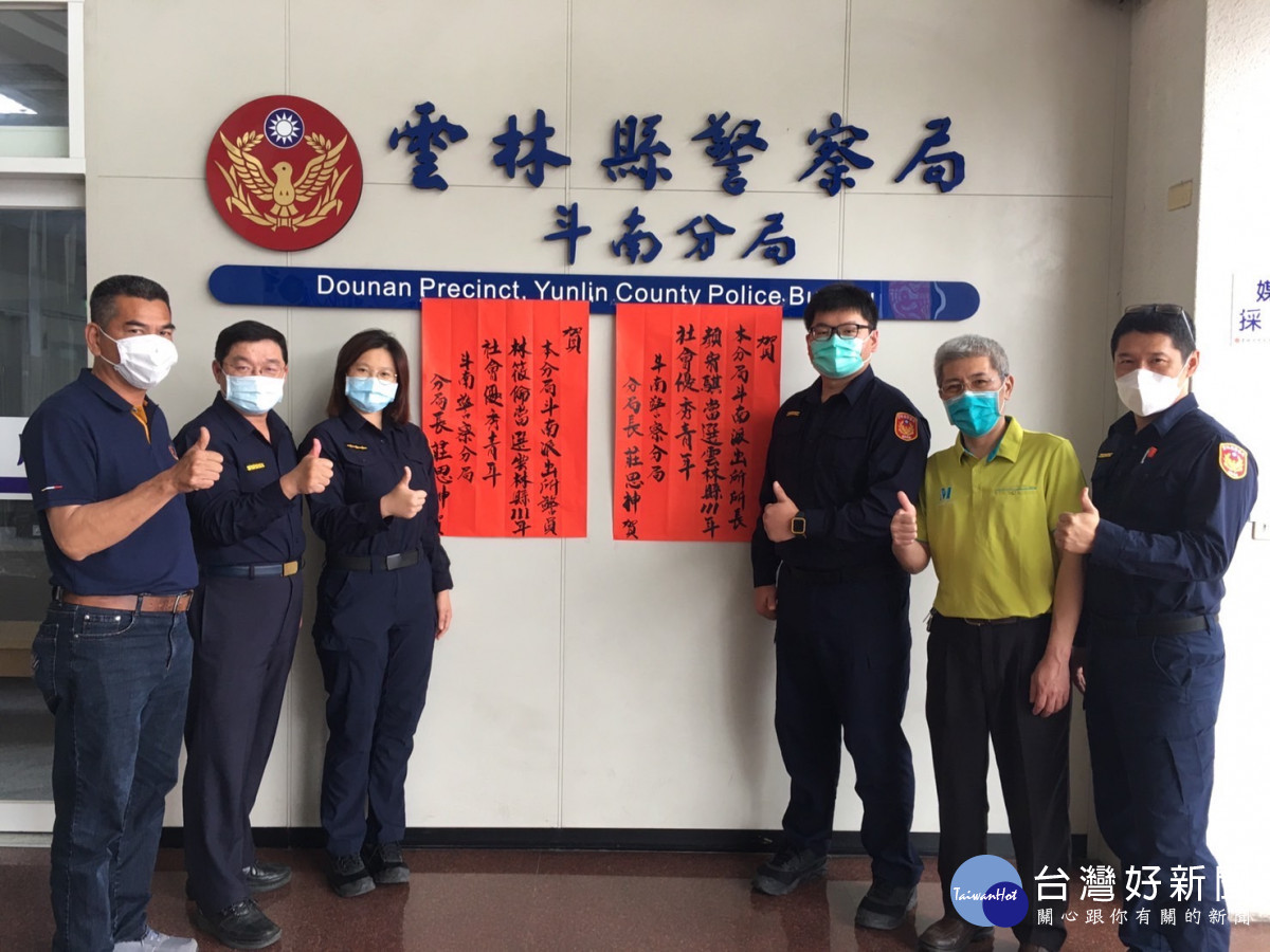 111年青年節，斗南雙警榮獲社會優秀青年/斗南警分局提供