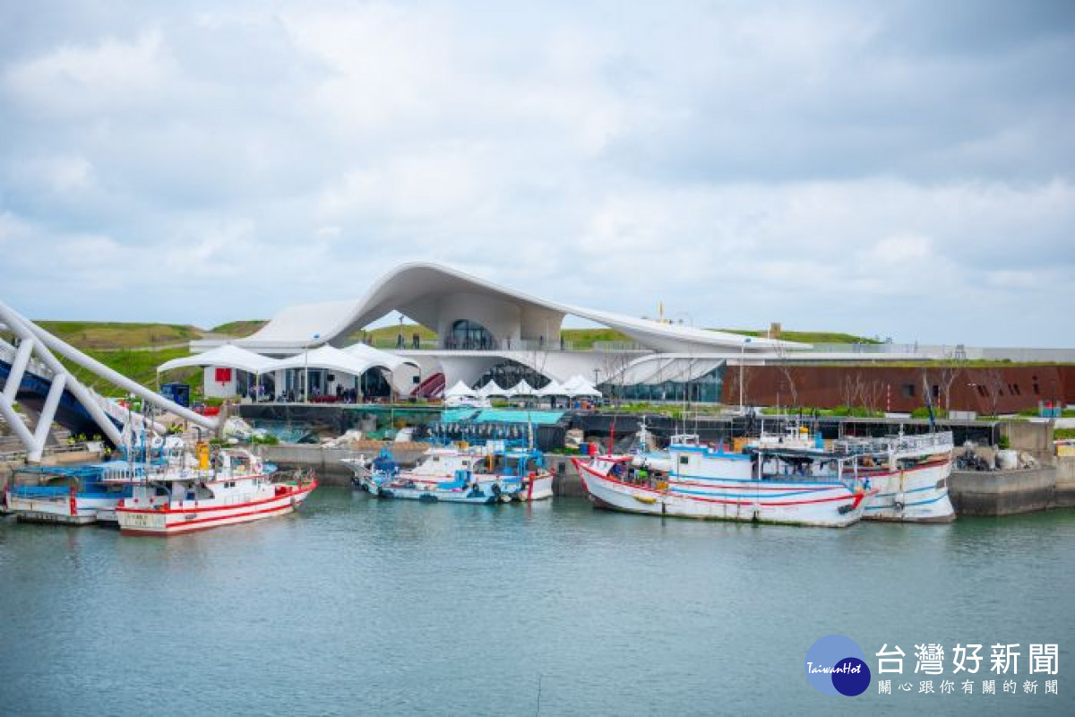 永安海螺文化體驗園區以獨特海螺造型設計