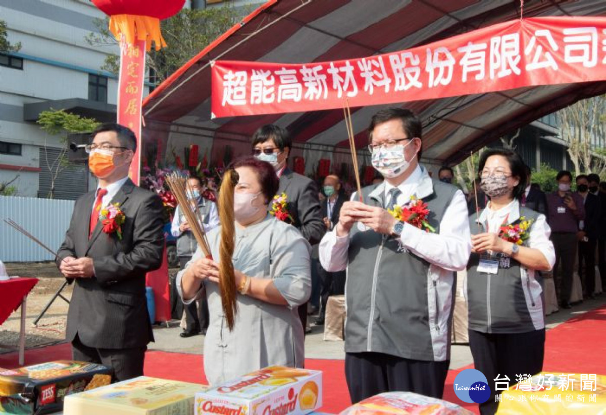 市長和與會來賓參香祈福工程順利