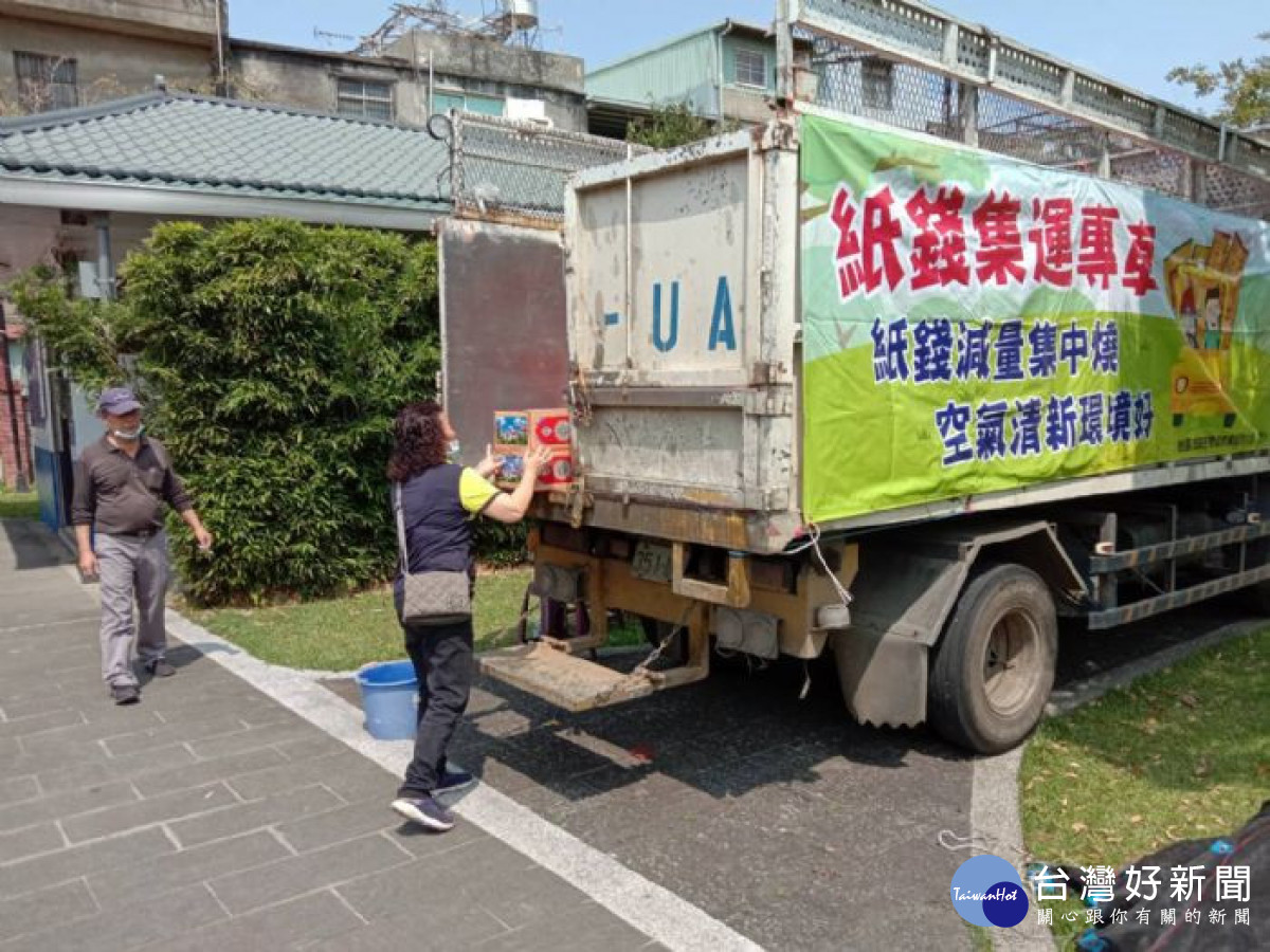 環保局設置紙錢集中回收車