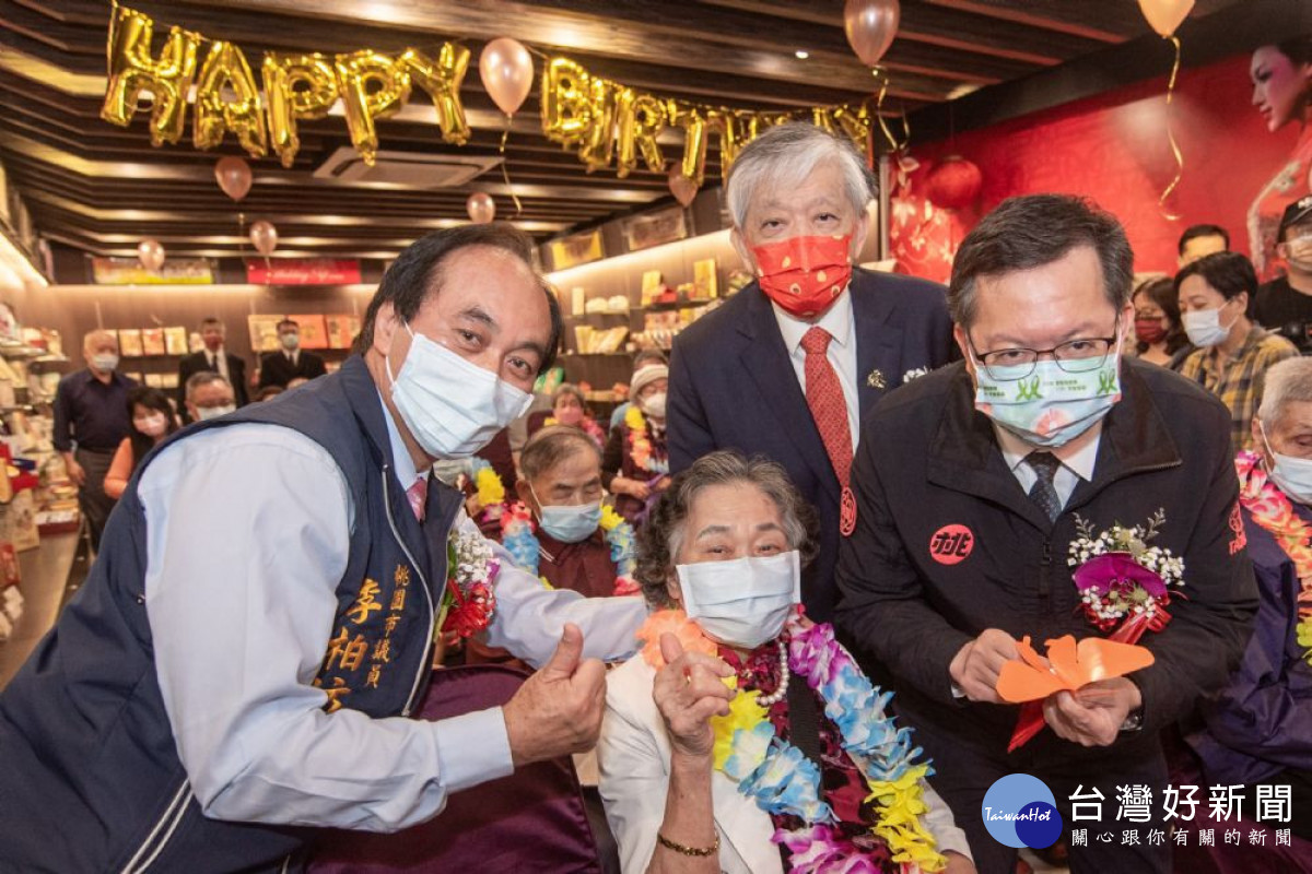 義美食品邀長者　歡慶88歲生日 台灣好新聞 第3張