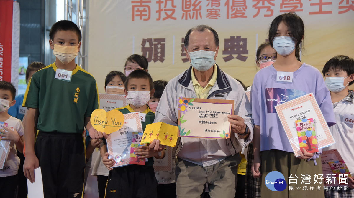 南投大學長關懷學弟妹　佳音獎學金嘉惠縣內百名學子 台灣好新聞 第2張