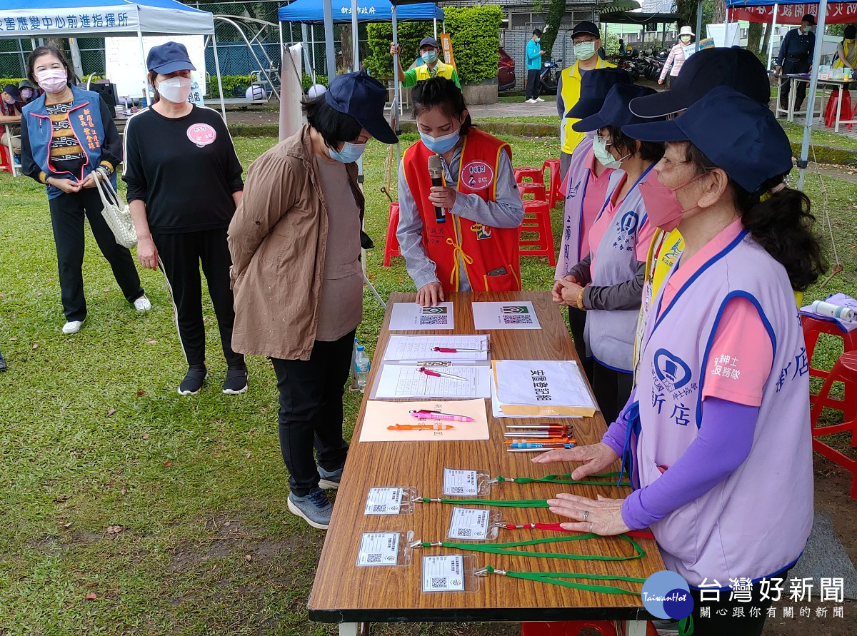 維繫災時應變能力　新店防災公園收容演練 台灣好新聞 第2張