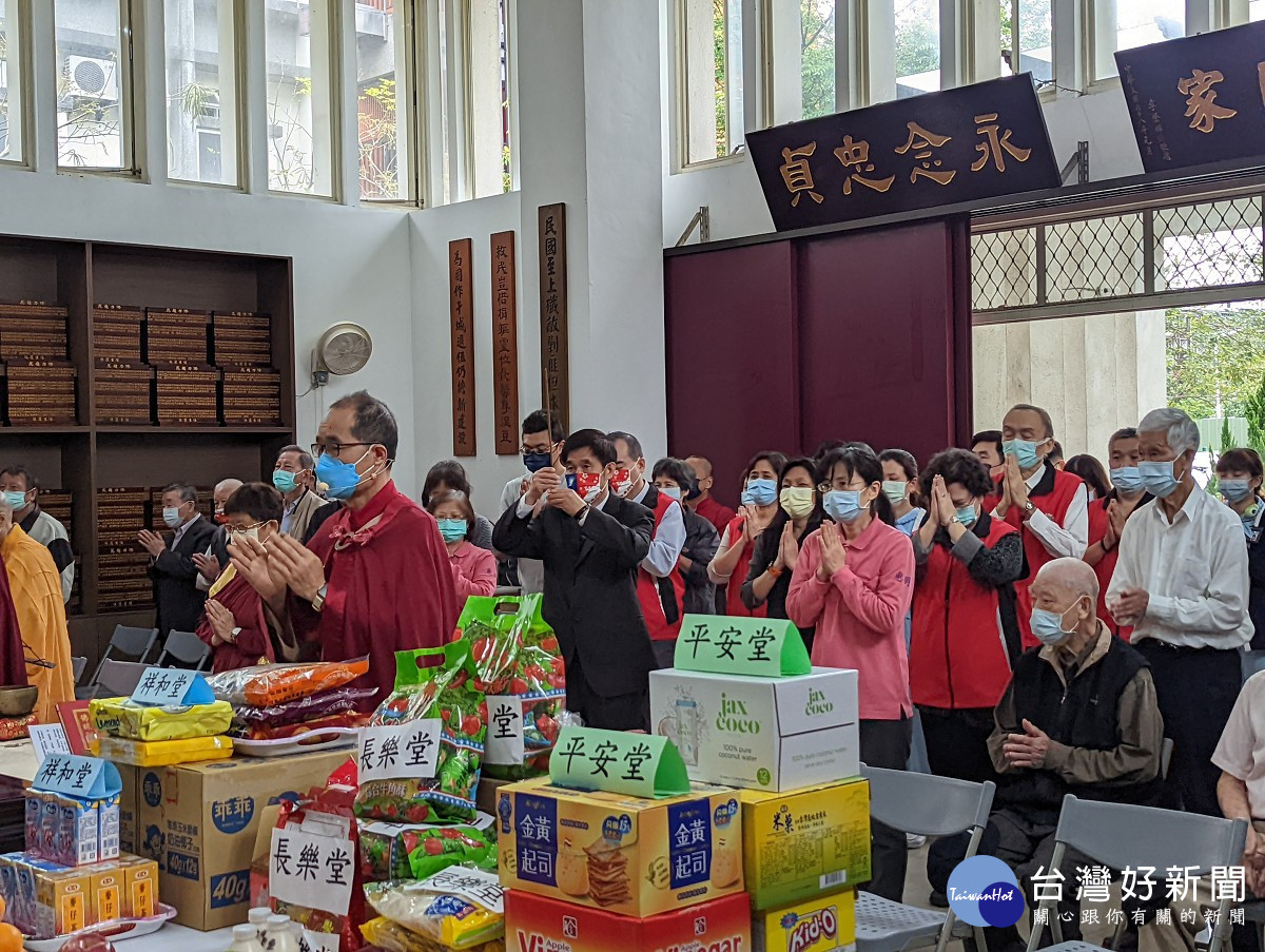 板橋榮家清明祭典慰英靈　祈求榮家住民及同仁平安 台灣好新聞 第2張