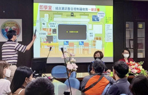 高市「即學堂」平台上線　提供教師疫情期便利與即時教學