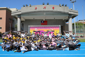「第二屆抄嘉伙-我們回嘉吧！運動會」4日在嘉義縣立永慶高中熱血登場／嘉義縣府提供