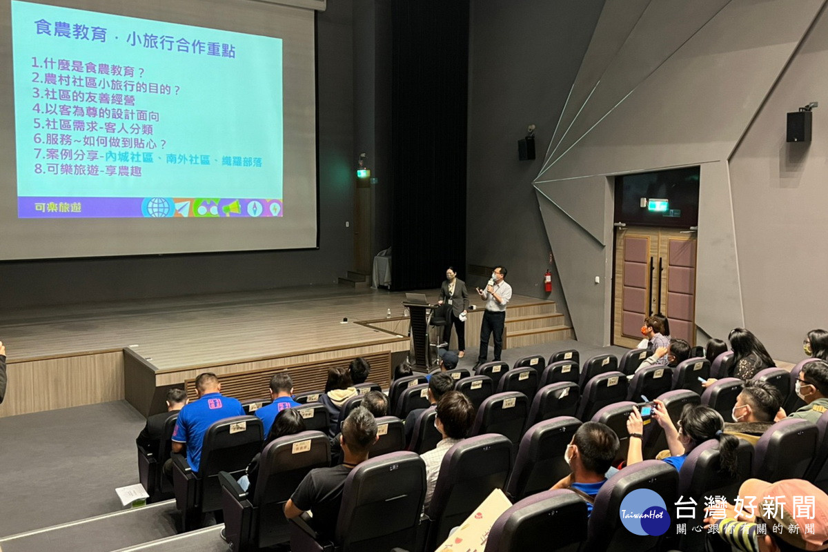 鼓勵在地青農打造新亮點，桃園市政府青年事務局推動「智慧農業跨域新創」計畫。