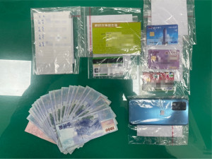 警方在劉嫌身上查扣犯罪所得新臺幣2萬100元