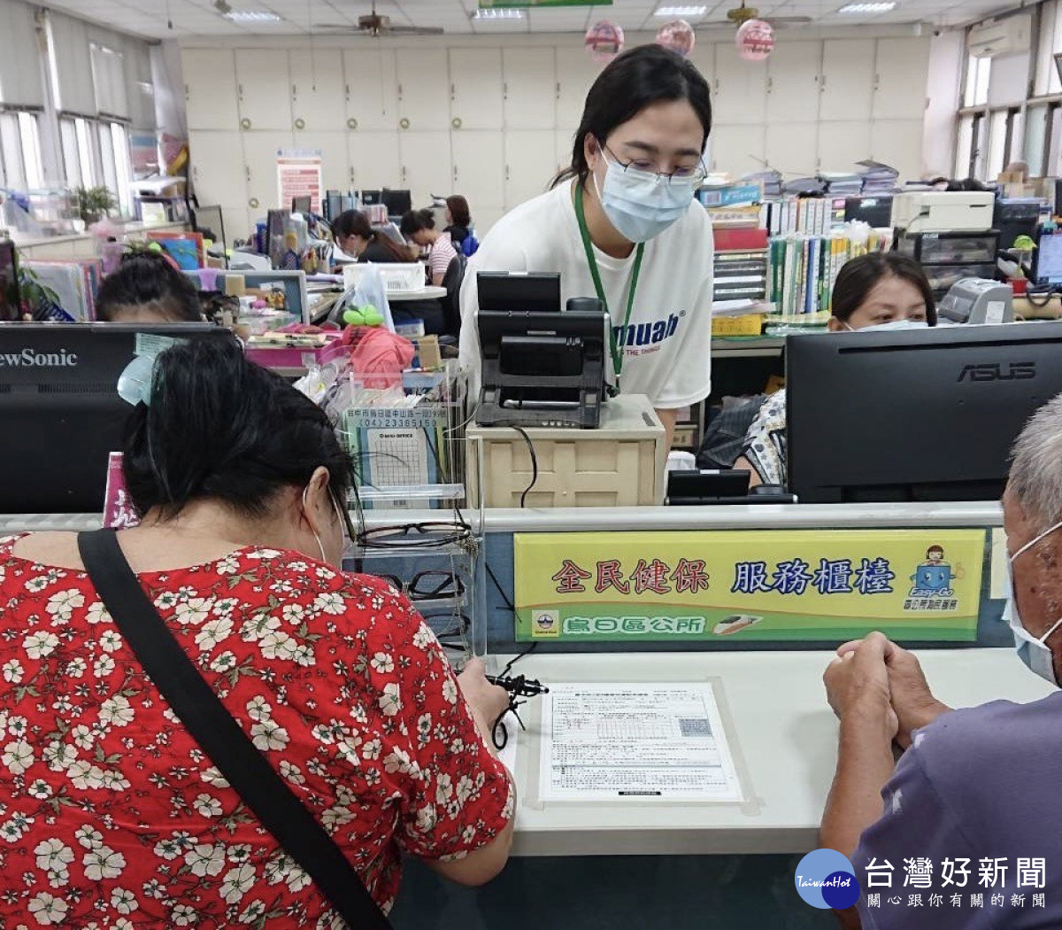 大專生限定　中市府暑期工讀4/22前開放報名