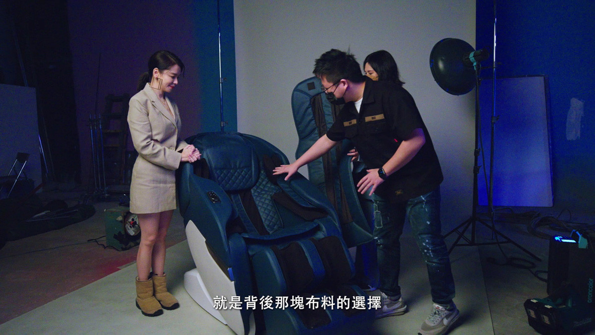 徐若瑄首次參與按摩椅設計。