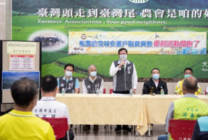 鄭市長致詞肯定大園區農會提供低利優惠貸款，協助航空城安置戶重建家園，改善生活品質。