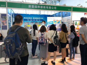 展璽國際節能有限公司推出的「冰凍漆CP1節能塗料」，市場詢問度很高。