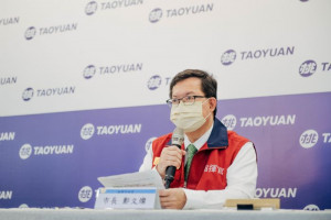 鄭市長主持疫情說明記者會，說明桃園疫情情形