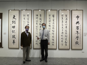 尹彙武館長與策展人陳欽忠老師。圖／彰化生活美學館提供