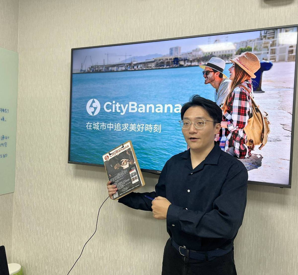 CityBanana 設計總監賴璇德認為，由大量的網紅來提供多元服務是平台主要優勢。