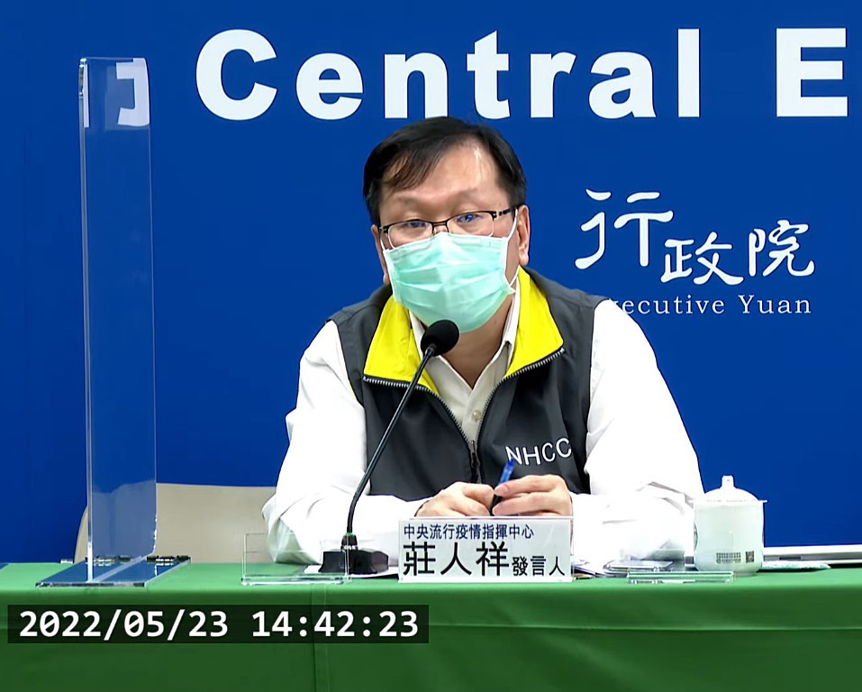 美國買天花疫苗防猴痘疫情　莊人祥：台灣持續關注疫情