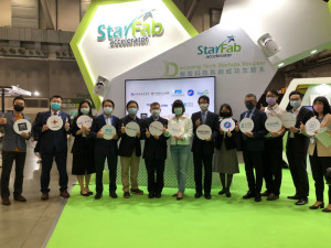 2022 StarFab InnoVEX主題館正式開幕，眾多貴賓齊聚為新創加持。