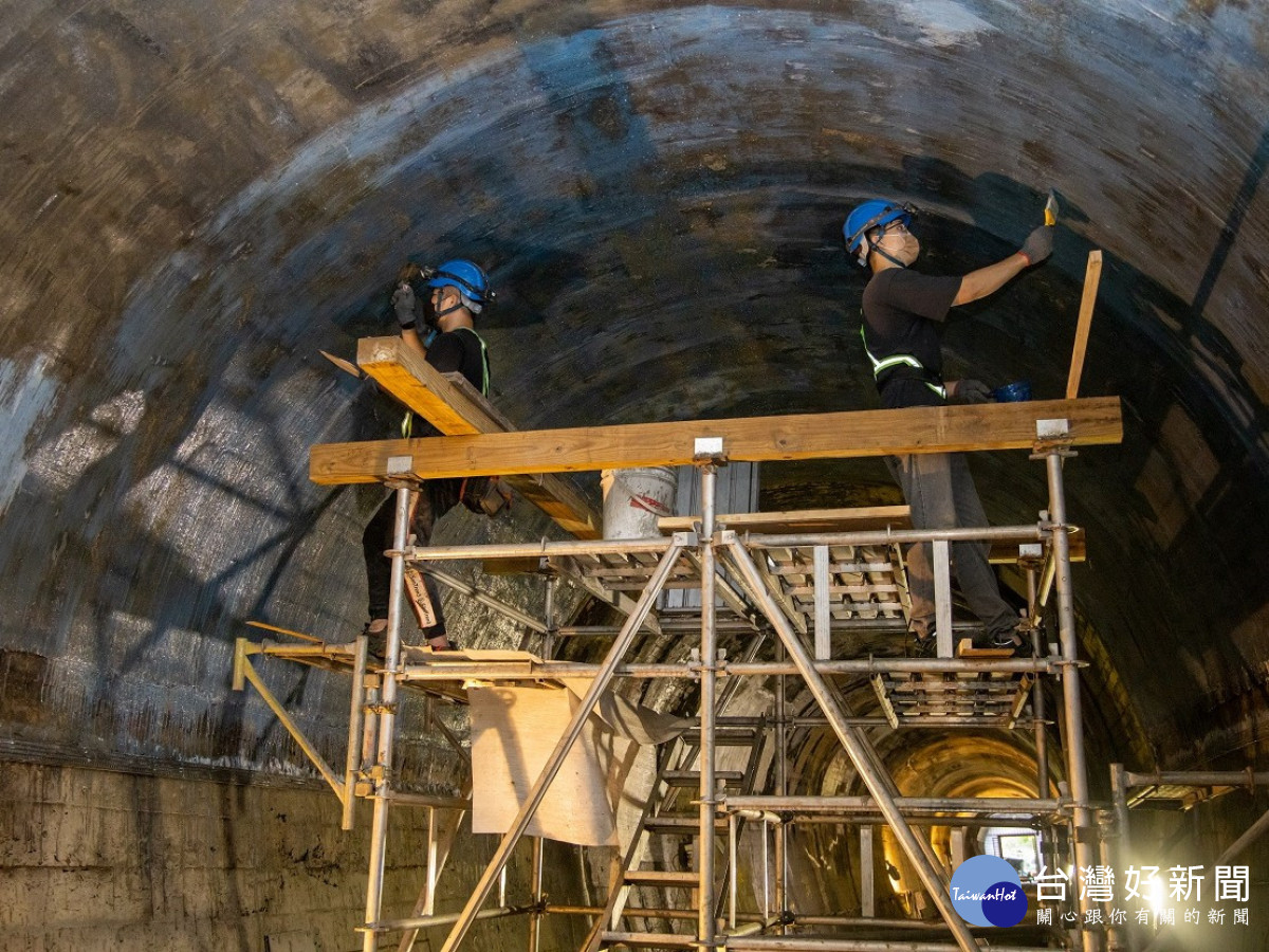 深澳鐵道隧道完成修復　讓遊客體驗享受新亮點