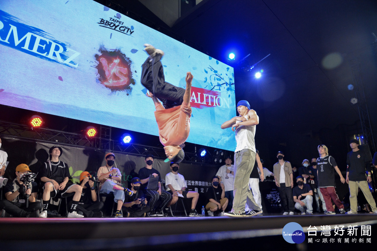 12國頂尖舞者直播連線PK　Taipei Bboy City霹靂舞大賽嗨翻全場