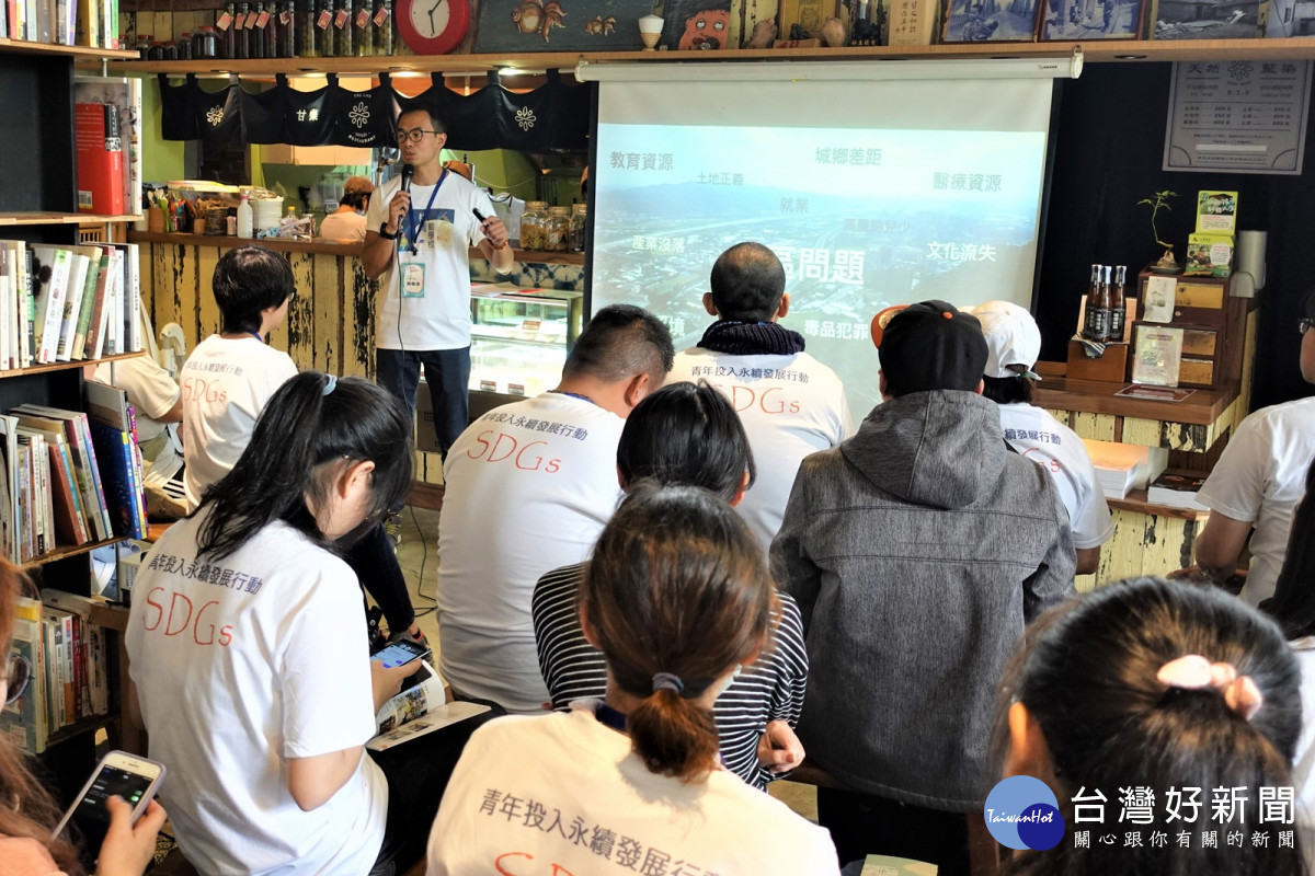 中原大學與桃園市合作「青年投入永續發展行動計畫」，圖為與三峽甘樂文創交流分享。<br />
<br />
