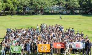 中原大學擁有首屈一指的設計專業教育學院，將與英國牛津布魯克斯大學合作培育人才。