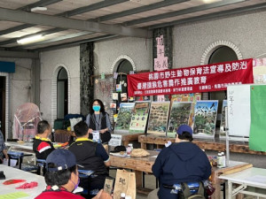 桃園市政府農業局於復興區透過公民參與宣導防治方法，避免人猴衝突。