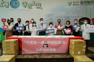 立委江啟臣牽線企業團體募集5000份N95口罩，捐贈部立豐原醫院。