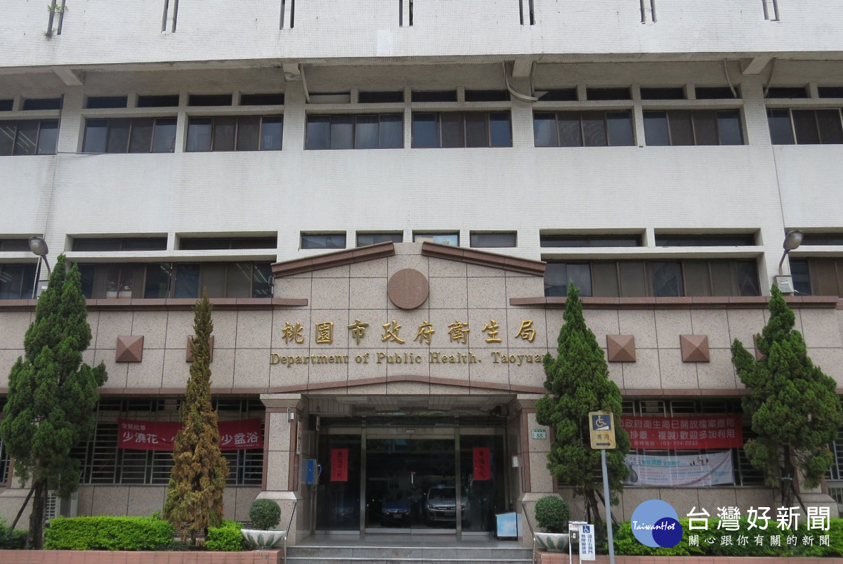 國慶連假　桃市急救責任<span style='color:red'>醫院門</span>急診開設情形報你知