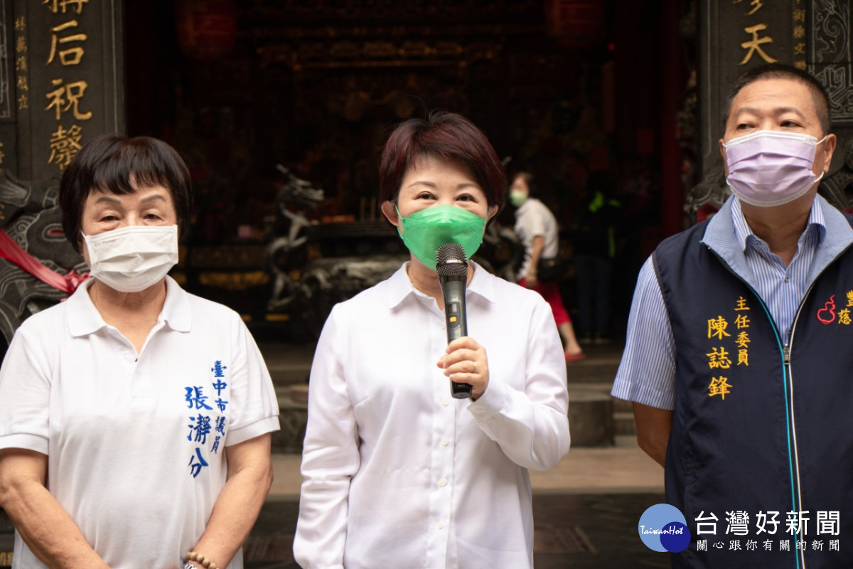 台中市長盧秀燕。