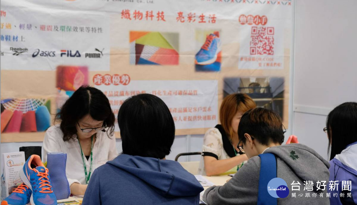 台南就業中心開辧7月2場徵才　畢業生就業最高獎勵3萬元