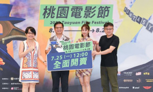 桃園市政府副秘書長邱俊銘與貴賓出席「2022桃園電影節起跑記者會」。