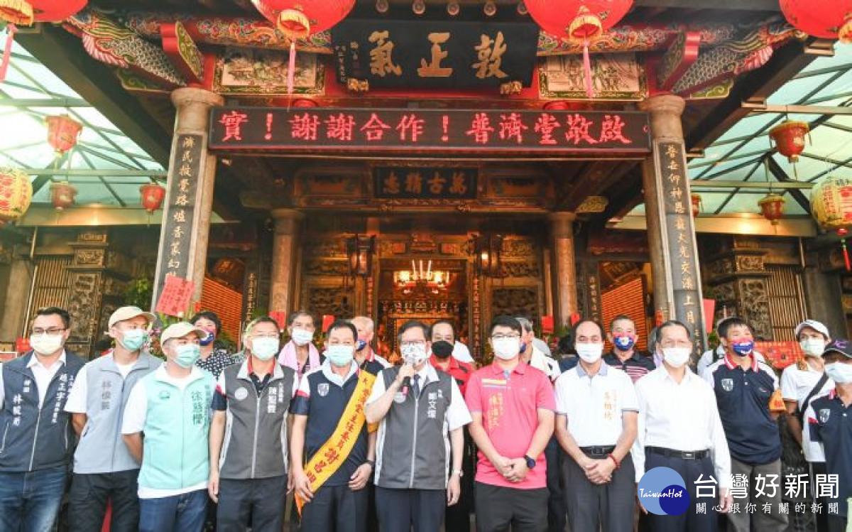 鄭市長表示，市府將大溪社頭遶境活動轉型為「大溪大禧」文化慶典，成為台灣的國家級文化慶典。<br /><br />
<br /><br />
