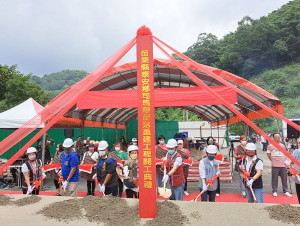 （圖／行政院原住民族委員會）