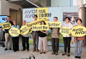 移動人權特展臺東展出　饒慶鈴：審思共融文化下臺東未來藍圖