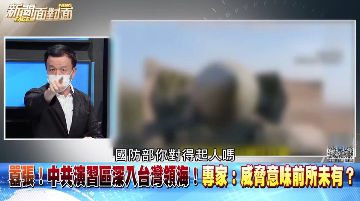 解放軍「環台」侵領海　于北辰大爆走：國防部對得起人民嗎？寸土寸金一點都不能讓！