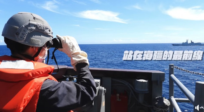 解放軍模擬攻台　偵獲多批共機、艦及無人機侵擾　路透：中國和台灣各10艘軍艦海峽中線上演「貓捉老鼠」