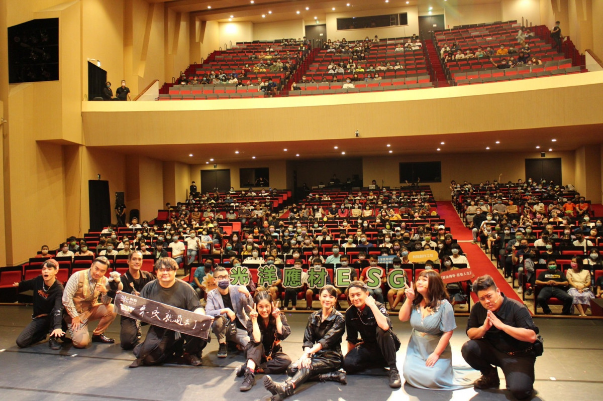 光洋科贊助音樂劇《苦魯人生》　鼓勵年輕人「做最棒的Crew！」
