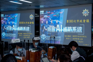 市府與台灣在地廠商合作研發「桃園AI巡防系統」。